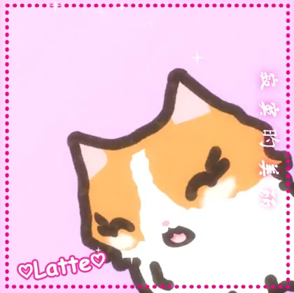 Latte 自拍